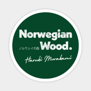 Haruki Murakami - Norwegian Wood // Retro Fan Art Design Magnet